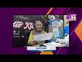 Download Lagu PEFEM \u0026 Bintang Klasik 2025 | Radio Klasik Interview