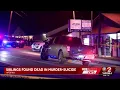 Brother sister found dead in Apopka general store