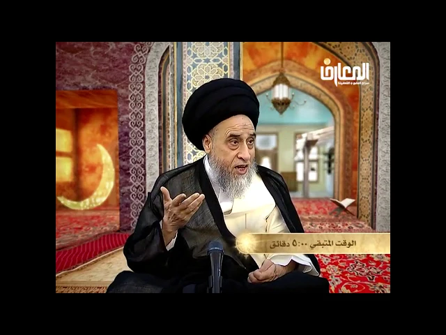 ⁣رمس تمام الرأس في الماء/السيد صباح شبر/احكام الصيام 11