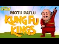 Download Lagu Motu Patlu : Kung Fu Kings  Movie Wow Kidz Comedy Live Stream