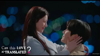 wendy red velvet daydream can this love be translated ost mv eng 