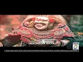Download Lagu Indonesia Raya - Metro TV