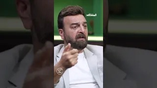 الفنان سامر المصري كذ بت بشار الأسد بفيديو عندي سؤال مع محمد قيس عبر قناة ومنصة المشهد 