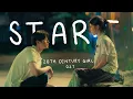 Download Lagu Start (시작) - Park Ki Young | 20th Century Girl OST ( 20세기 소녀 OST ) - FMV