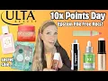 WE HAVE A DATE FOR ULTA S 10X Info My Recs