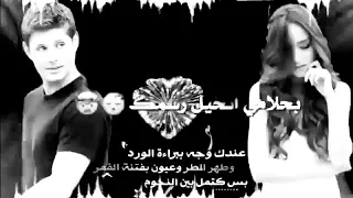 اهديك وردة حمرة لعيونك يا اغلى الناس 