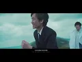 Crispy脆樂團 -【你快樂嗎 Are You Happy】Official Music Video