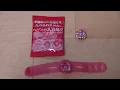 Smile PreCure Bath Powder!