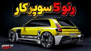                                                            دندنها
