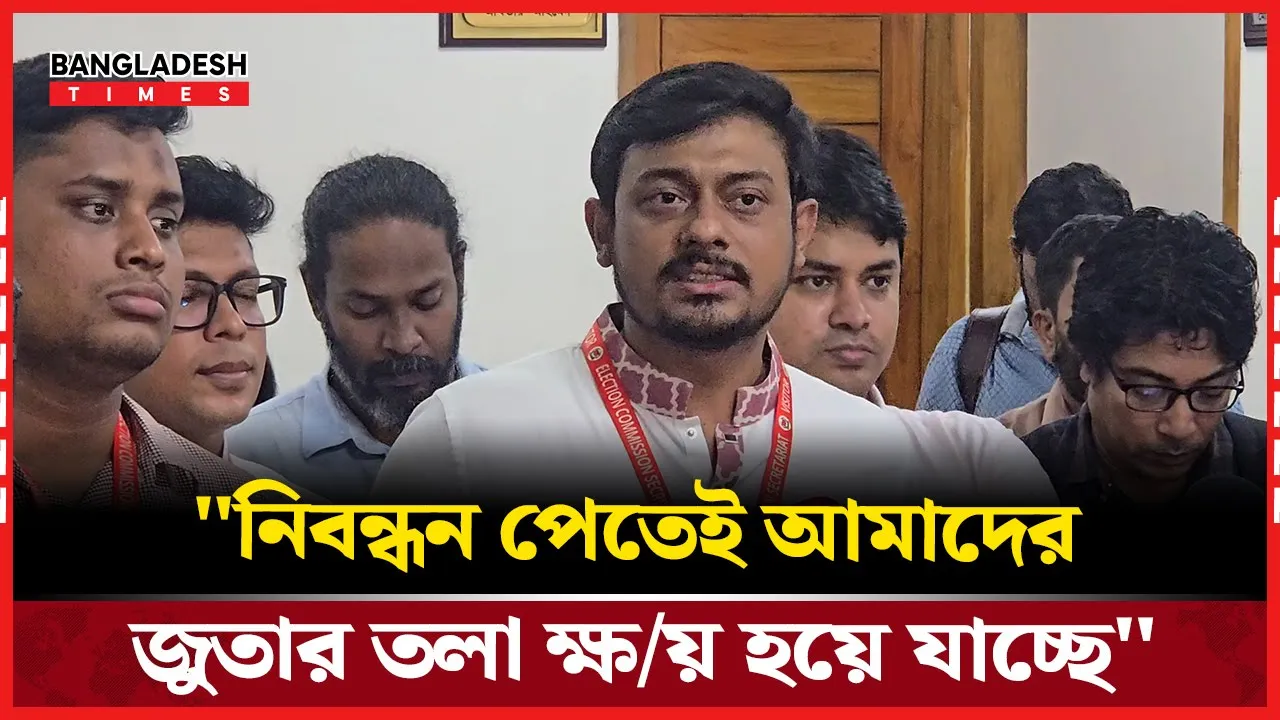 বিএনপি ও জামায়াতকে নিয়ে কী বললেন নাসিরউদ্দিন পাটোয়ারী?