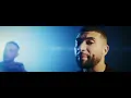 OMAR x MUCCO - EWIG