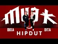 Download Lagu MUAK- Dixa x Dita-Hipdut Gen-Z HipHop Dangdut (OMV)