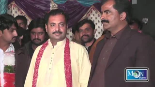 arrival ahmad nawaz cheena moon studio pakistan