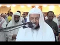 Download Lagu Bacaan Imam Yang Buat Jamaah Menangis - Al Fajr - Syaikh Hani Ar Rifai