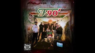                      فالتسعين    حب و عقلية  فرقة طورينو دندنها