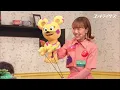 すやすやモッソ【コントライターズ】