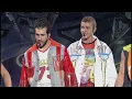 Download Lagu NSYNC - Live Pop Odyssey Tour - It's Gonna Be Me [AI UPSCALED 4K 60 FPS]