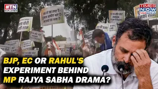 bjp wins mp rajya sabha ec or rahul gandhis experiment the anatomy of congress latest loss