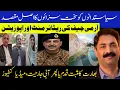 Download Lagu The Basic Problem And PTI As Main Opposition Party | Main Objective Behind Court Sentences 