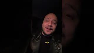 بكرة اجيب اللي نفسي فيه Memz Memzmusic 