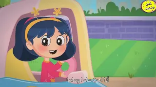 انا احب ماما وماما تحبني اركب العربيه وماما تزقني 
