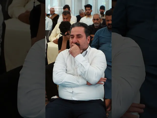 ⁣يا مُهْجَتي ذوبي ويا عينُ اسكُبيفلقدْ قضى غدراً رئيسُ المذهبِ مجلس عزاء موكب خدم الجوادين (ع)