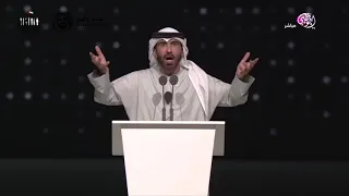 نحن الامارات   قصيدة الشاعر  جمعه الغويص في احتفال اليوم الوطني       دندنها