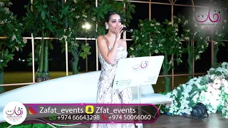 عانق السمران   رحمة رياض   افراح الهواجر السليطي   شركة زفات ايفنتس بإدارة  ام ساندي دندنها
