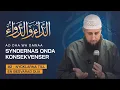 Lagu #2 Åkalla Allah med Hans största namn | Syndernas Onda Konsekvenser | Ad Daa Wa Dawaa