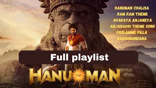 full playlist of hanuman movie songs must watch songs 