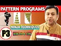 Part 3 Ninja Technique To solve Java Pattern Program with smart way ICSE class 10th