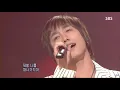 Download Lagu 이지 (izi)  -  응급실 Live 20050522 (인기가요, HD)