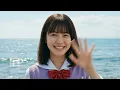 Slam Dunk [One More Shot] Fan-Made MV