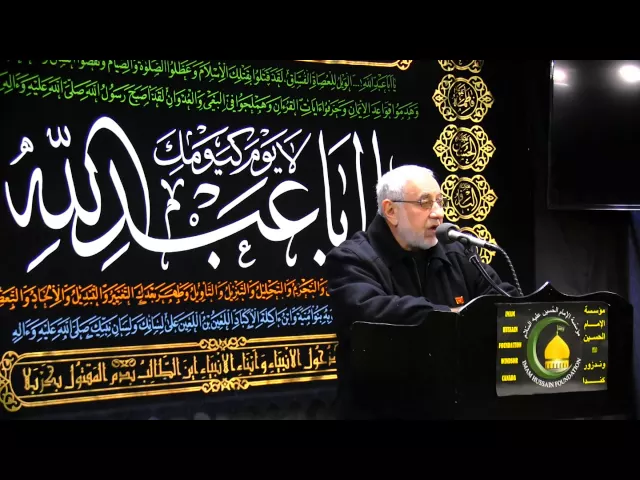 ⁣تطل على خاطري كربلاء - قصيدة - يوم 7 صفر 1436 - السيد أسد الله مرتضى
