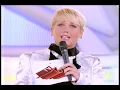 Download Lagu TV Xuxa - Especial 'Dia das Mães' | 10.05.2008