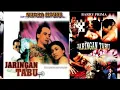 Download Lagu Jaringan Tabu 1996 Full Movie