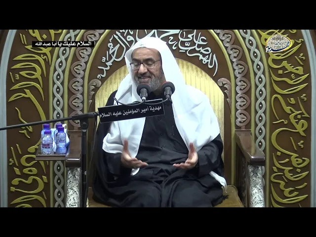 ⁣عوالم الإنسان/ الشيخ عيسى الحبارة - الليلةالحادية عشرة محرم 1441 هـ