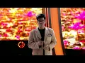 เผลอใจรัก - ไรอัล | ไมค์หมดหนี้ เสี่ยงโชค