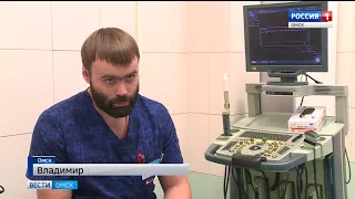 Быстро, качественно, не травматично, без разрезов и крови