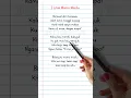 Download Lagu I Love Mama Mantu #liriklagu #liriklaguindo #lagu #lirik #song #beranda #lyrics #spotify #art