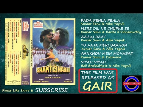 Download MP3 SHAKTISHALI (GAIR) 1999 ALL SONGS (RECORDED FROM CASSETTE)