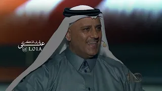 موال عمري الشاعر هلال سلمان الشرفات  موال عمري الشاعر هلال سلمان الشرفات