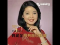 千千阙歌(Live in Hong Kong / 1989-1990)