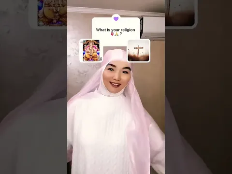 سأنادي سأنادي ما بين الناس اده كنت مسلم أكتب يا الله #shorts #shortvideo #short