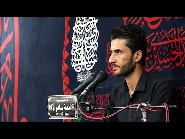 ⁣سورة الحشر | القارئ مصطفى النائب