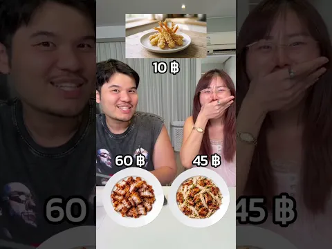 แข่งกันสร้างจานเด็ดงบ 100 ของใครจะดูน่ากินสุด🤤 #pingpantira #challenge