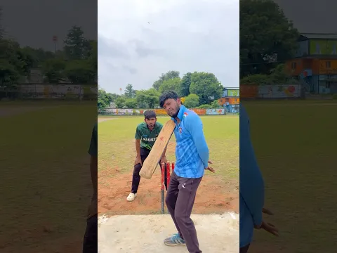 पाकिस्तान में धोखा किया 😡🤩🏏 #cricket #shorts #reels #love #top #viral #trending #cricketvideos