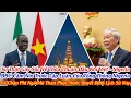 Lagu Nigeria Giao Mỏ Dầu 48 Tỷ Thùng Cho VN,từ Chối Mỹ - Trung.phát Ngôn Chấn Động Của Tổng Thống Nigeria