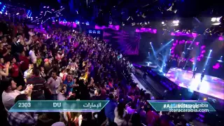 وينك حبيبي  عاصي الحلاني وعلي شداد في البرايم الاخير من ستار اكاديمي                                دندنها