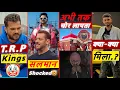 Lagu T.R.P King खेसारी🤡 | Salman पे आज भारी पर गए Pawan Singh | Thawe Mandir 